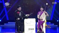2015“光裕之星”青年评弹大奖赛新星组复赛 谢天石曾春林苏州评弹精彩呈现下载