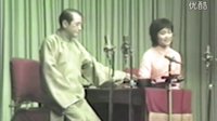 弹词选回《白蛇闹公堂》王柏荫陈慧琼弹唱【苏州评弹】下载