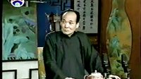 白玉堂