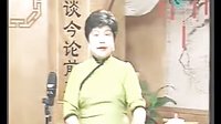 苏州评弹《三笑》第11回 夜奔 | 王鹰、包弘主演 | 经典戏曲下载