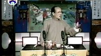 长篇评话《白玉堂》077捉马强 金声伯苏州评弹经典片段 长篇评话《白玉堂》077捉马强 金声伯苏州评弹经典片段