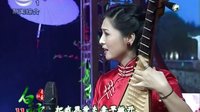 青春版《白蛇》开光 马志伟张建珍主演苏州评弹下载