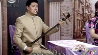 半生缘 第2集 情窦初开 初恋 陆嘉玮 陆锦花 苏州评弹 经典弹词选段