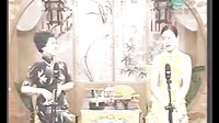 苏州评弹《三笑》第05回 逞才2 - 王鹰、包弘主演,精彩剧情不容错过! 苏州评弹《三笑》第05回 逞才2 - 王鹰、包弘主演,精彩剧情不容错过!