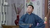 苏州评弹《神弹子·三斩汝川》- 钱国华陈琰经典演绎 - 长篇弹词全集下载下载