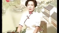 苏州第一家.2 下载-苏州评弹剧集-戏曲下载网 苏州第一家.2 下载-苏州评弹剧集-戏曲下载网