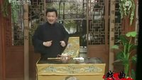 三国