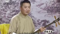 长篇弹词《孽缘奇恩》20.金婷允婚 - 毛新琳周慧演绎苏州评弹经典片段下载