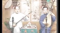 苏州评弹《三笑》第23回 五读伴相3 | 陆建华、华士亭主演 | 全场精彩呈现下载