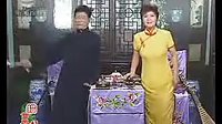 长篇苏州评弹《描金凤前传》第41回 江肇 张丽华 剧情简介及下载资源下载
