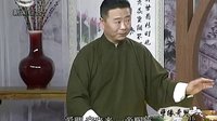 孽缘奇恩 二遇梅妃 毛新琳 周慧 苏州评弹 经典选段 免费收听下载