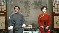 梅花梦
