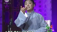 长篇弹词《白蛇》(青春版) - 游湖.蔡玉良陶莺云【苏州评弹】下载
