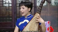 长篇弹词《智斩安德海》15.安宦受辱.李奕昂曹莉茵【苏州评弹】下载
