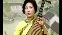 苏州长篇评弹《十美图》第28回 海刚峰嫁女 - 评弹经典剧目精彩演绎下载