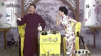 孽缘奇恩 千岁进庄 苏州评弹 毛新琳周慧 经典长篇弹词 全本下载下载