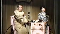 03元宰见金 - 精彩戏曲下载，领略独特魅力