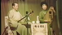 07苏婆献计 - 戏曲下载
