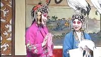 滑稽小戏 光棍戏寡妇1 - 精彩喜剧戏曲下载