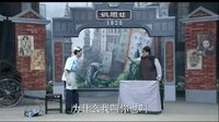 骗大饼