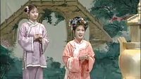 滑稽戏 明媒争娶（第一场）| 经典剧目 | 搞笑喜剧 | 精彩片段