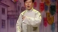 独脚戏：滑稽广东戏