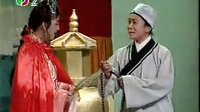 滑稽戏《明媒争娶（一）》在线观看 - 高清完整版免费播放