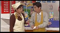 上海滑稽戏《老娘舅和儿孙们》 经典之作，精彩不容错过！下载