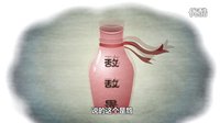 318 枪毙阎瑞生 第4回 - 精彩剧情不容错过！