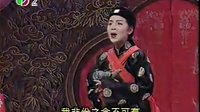 明媒争娶 滑稽戏 经典喜剧 赵本山 范伟 高秀敏 李静 剧情简介 下载 明媒争娶 滑稽戏 经典喜剧 赵本山 范伟 高秀敏 李静 剧情简介 下载