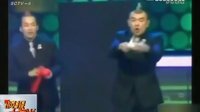 滑稽魔术表演,逗你乐翻天!快来观看这场充满欢笑的魔术盛宴吧! 滑稽魔术表演,逗你乐翻天!快来观看这场充满欢笑的魔术盛宴吧!