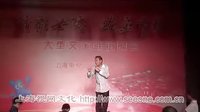 毛猛达滑稽戏表演 - 上海演出公司精彩呈现