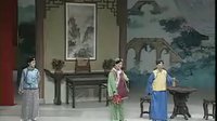 滑稽戏《明媒争娶》第四场 | 经典喜剧片段 | 高清戏曲下载