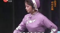 双推磨2 省锡上海经典折子戏 - 锡剧经典剧目赏析下载
