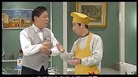上海滑稽戏《老娘舅和儿孙们》 经典之作，笑料百出的家庭喜剧下载