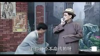 太阳伞拔牙齿 滑稽戏 - 经典剧目介绍与剧情赏析下载