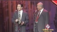 滑稽戏高清 - 精彩剧情,不容错过! 滑稽戏高清 - 精彩剧情,不容错过!