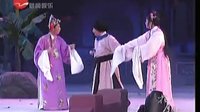 06年 滑稽戏《花好月圆》赵志刚部分（流畅）-戏曲下载下载