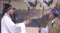 《滑稽小戏 光棍戏寡妇1》- 经典喜剧戏曲下载