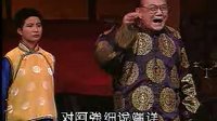 滑稽戏《东方谐韵东方第一家》碟片第2张 - 精彩剧情不容错过 滑稽戏《东方谐韵东方第一家》碟片第2张 - 精彩剧情不容错过