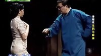  滑稽戏【乌鸦与麻雀】钱程 秦雷 胡晴云 3-2下载
