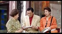 上海滑稽戏《老娘舅和儿孙们》- 经典剧情介绍 - 王汝刚主演下载