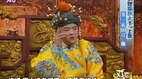 上海千姿187. 滑稽 - 包公戏集锦 | 滑稽戏经典剧目