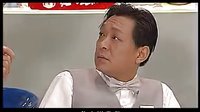 上海滑稽戏《老娘舅和儿孙们》-经典沪剧全集在线观看及剧情介绍下载