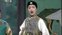 滑稽戏《明媒争娶》（三）下载 - 经典喜剧全剧高清版在线观看下载