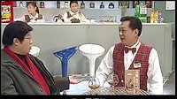 上海滑稽戏《老娘舅和儿孙们》-经典剧目下载下载