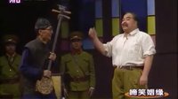 滑稽戏《啼笑因缘》 何赛飞、钱程的精彩演绎，带你领略滑稽戏的独特魅力下载