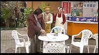 上海滑稽戏《老娘舅和儿孙们》 经典之作，展现家庭温情与生活百态下载