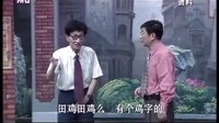 滑稽戏名家王双庆精彩表演,领略独特魅力! 滑稽戏名家王双庆精彩表演,领略独特魅力!