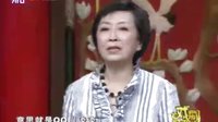 上海特色滑稽戏 独脚戏《广东上海话》- 王汝刚、毛猛达等主演 | 经典剧目赏析下载